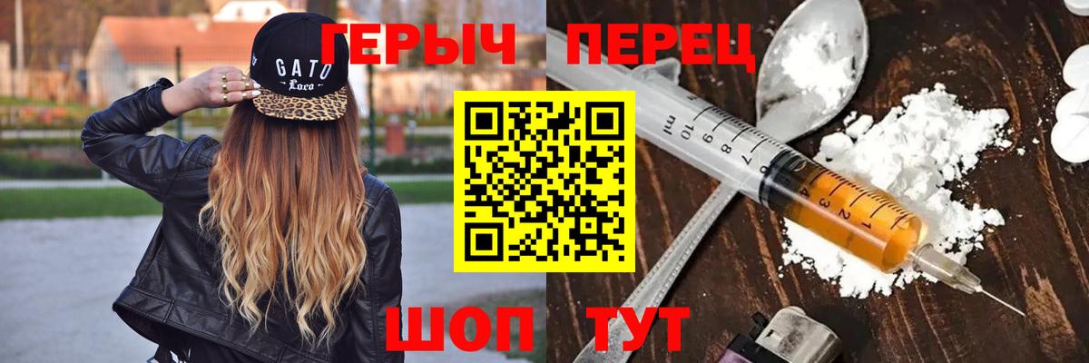 MDMA  COCAIN  Вход с VPN  Меф МЯУ МЯУ  МАРИХУАНА  ГАШИШ  ГАШИШ  Мефедрон   Экстази  Петрозаводск  A-PVP СК кристаллы 