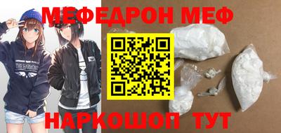 кокаин колумбия Пенза