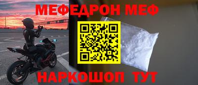 кокаин колумбия Пенза