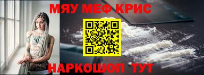 кокаин колумбия Пенза