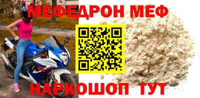 экстази Пугачёв