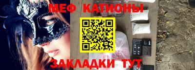 ECSTASY Первоуральск