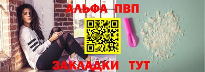 экстази Пугачёв