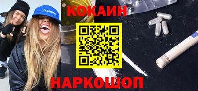 прущая мука Партизанск