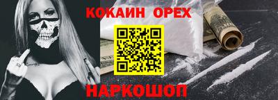 ECSTASY Первоуральск