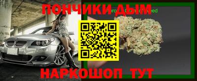 экстази Пугачёв