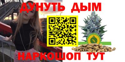 кокаин колумбия Пенза