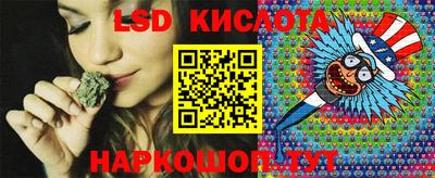 ECSTASY Первоуральск