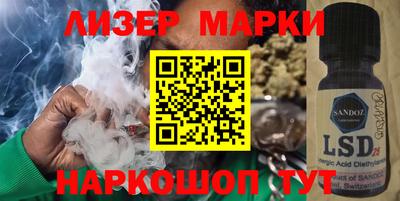 прущая мука Партизанск