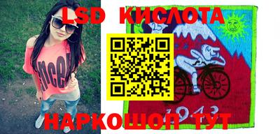 кокаин перу Пыть-Ях