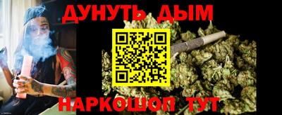 экстази Пугачёв
