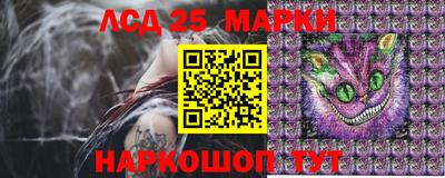кокаин колумбия Пенза