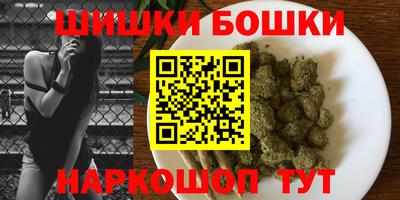 apvp Пушкино