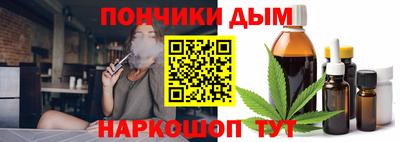 экстази Пугачёв