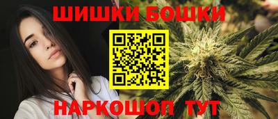 прущая мука Партизанск