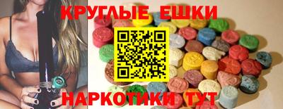 кокаин перу Пыть-Ях