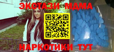 кокаин перу Пыть-Ях