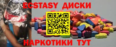 apvp Пушкино