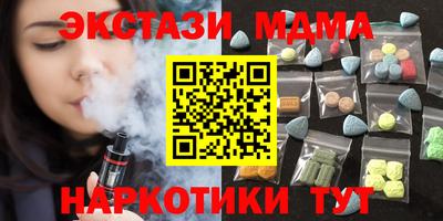 кокаин колумбия Пенза