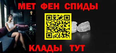 apvp Пушкино
