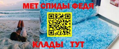 экстази Пугачёв