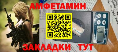 кокаин перу Пыть-Ях