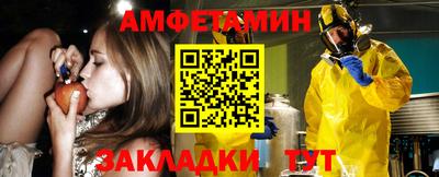 экстази Пугачёв