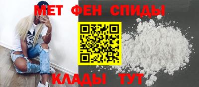 кокаин перу Пыть-Ях