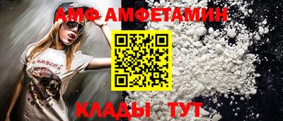 apvp Пушкино