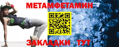 кокаин перу Пыть-Ях