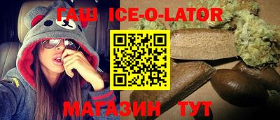 кокаин перу Пыть-Ях