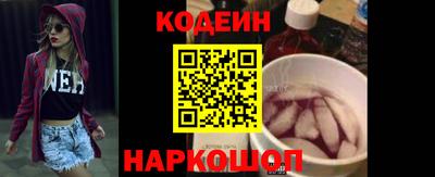 apvp Пушкино