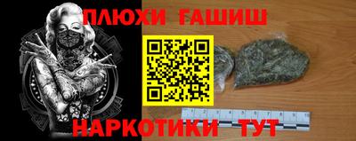 экстази Пугачёв