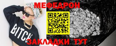 apvp Пушкино