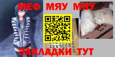 apvp Пушкино