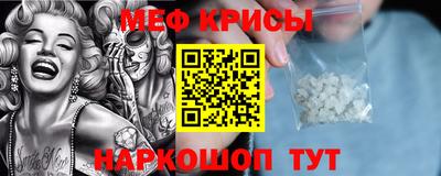 ECSTASY Первоуральск