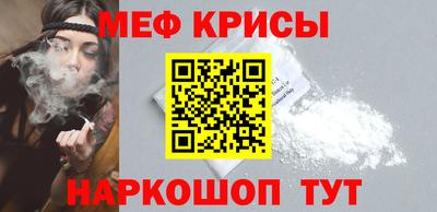 прущая мука Партизанск