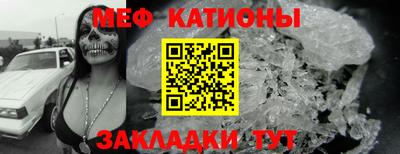 ECSTASY Первоуральск