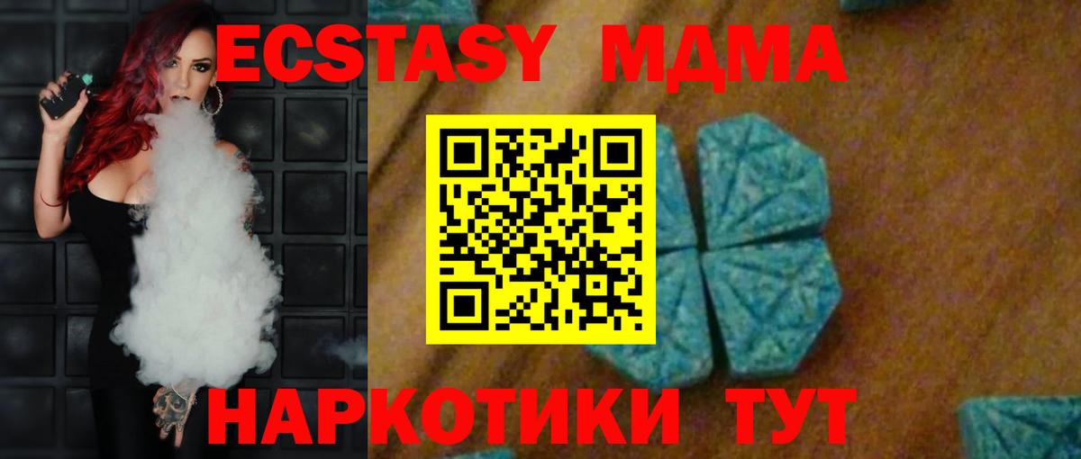 APVP Петрозаводск